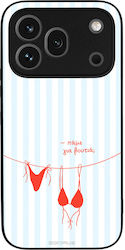 Калъф Sonique Stripe Stories Series Honor 600 P...