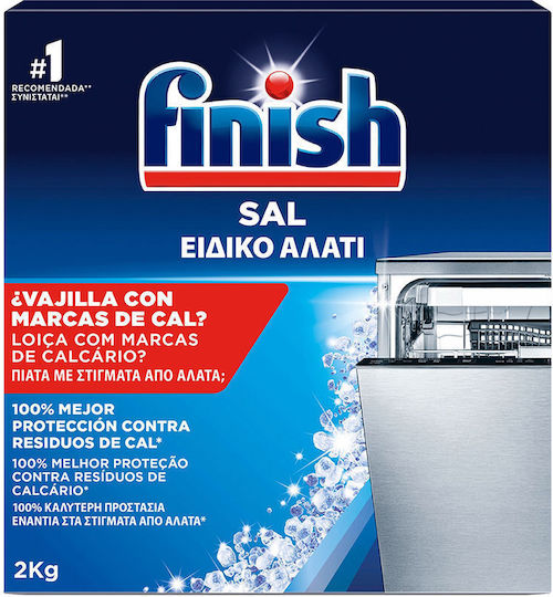 Finish Ειδικό Αλάτι Πλυντηρίου Πιάτων Finish (2x 2 Kg) τα 2 τεμ -15%
