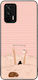 Θήκη Sonique Stripe Stories Series Series Realm...