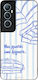Sonique Stripe Stories Series Case Realme C65 4...