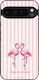 Sonique Stripe Stories Series Google Pixel 9 Pr...