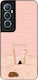 Sonique Stripe Stories Series Case Realme C65 4...