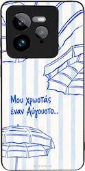 Калъф Sonique Stripe Stories Series Realme GT 7...