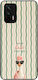 Θήκη Sonique Stripe Stories Series Series Realm...