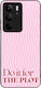 Sonique Stripe Stories Series Case Realme C75 4...