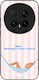 Sonique Case Stripe Stories Series Honor Magic8...
