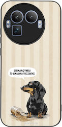 Husă Sonique Stripe Stories Series Realme GT 8 ...