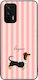 Θήκη Sonique Stripe Stories Series Series Realm...