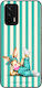 Θήκη Sonique Stripe Stories Series Series Realm...