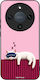 Sonique Stripe Stories Series Honor Magic8 Lite...