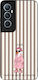 Sonique Stripe Stories Series Case Realme C65 4...