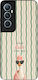 Sonique Stripe Stories Series Case Realme C65 4...
