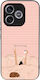 Husă Sonique Stripe Stories Series Honor 600 Li...