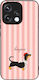 Θήκη Sonique Stripe Stories Series Oppo Reno15 ...
