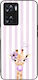 Sonique Stripe Stories Series Case Oppo A57 4G ...