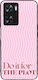 Sonique Stripe Stories Series Case Oppo A57 4G ...