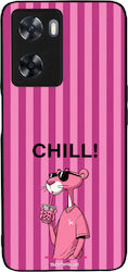 Θήκη Sonique Stripe Stories Series Oppo A57 4g ...