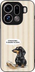 Sonique Stripe Stories Series Oppo Find X9 Pro ...