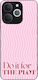 Sonique Stripe Stories Series Series Realme Not...