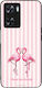 Sonique Stripe Stories Series Case Oppo A57 4G ...