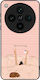 Sonique Stripe Stories Series Case Oppo Find X8...