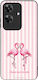 Husă Sonique Stripe Stories Series Realme Note ...