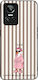 Θήκη Sonique Stripe Stories Series Series Realm...