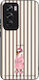 Sonique Stripe Stories Series Oppo Reno12 Pro 5...
