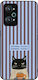 Sonique Stripe Stories Series Series Handyhülle...
