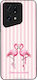 Sonique Stripe Stories Series Oppo Find X5 Pro ...