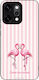 Θήκη Sonique Stripe Stories Series Oppo Reno14 ...