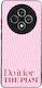 Θήκη Sonique Stripe Stories Series Oppo Reno12 ...
