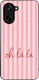 Θήκη Sonique Stripe Stories Series Oneplus Nord...