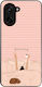 Θήκη Sonique Stripe Stories Series Oneplus Nord...