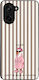 Θήκη Sonique Stripe Stories Series Oneplus Nord...