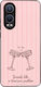 Θήκη Sonique Stripe Stories Series Oneplus Nord...