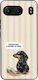 Sonique Stripe Stories Series OnePlus Nord 4 5G...
