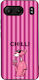 Sonique Stripe Stories Series Handyhülle Für On...