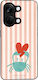 Sonique Stripe Stories Series OnePlus Nord 3 5G...