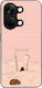 Sonique Stripe Stories Series OnePlus Nord 3 5G...