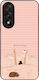 Калъф Sonique Stripe Stories Series Oneplus Nor...