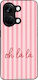Θήκη Sonique Stripe Stories Series Oneplus Nord...
