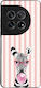 Θήκη Sonique Stripe Stories Series Oneplus 12 5...