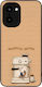 Sonique Stripe Stories Series OnePlus 15R 5G Mo...