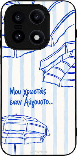 Sonique Hülle Stripe Stories Serie Oneplus 15 5G August