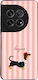 Θήκη Sonique Stripe Stories Series Oneplus 12 5...