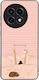 Sonique Stripe Stories Series Oneplus 13r 5g Ha...