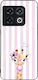 Θήκη Sonique Stripe Stories Series Oneplus 10 P...