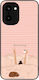 Sonique Stripe Stories Series OnePlus 15R 5G Ha...