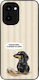 Sonique Stripe Stories Series OnePlus 15R 5G Ha...